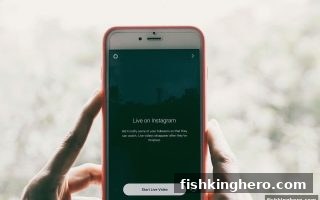 捕鱼王者带你玩转世界杯直播互动：实时赛事娱乐新浪潮
